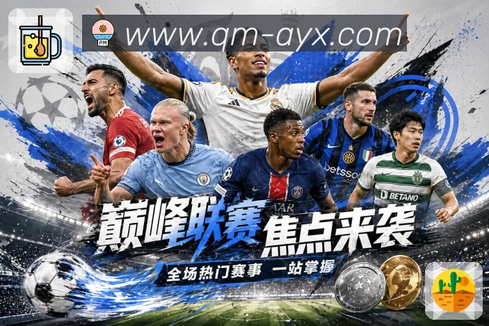 奖项3