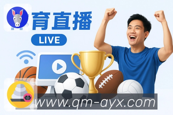 奖项5